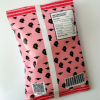 Chip Bag Halloween 03 BOLSITAS IMPRIMIBLES PARA DULCES HALLOWEEN